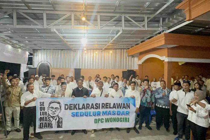 MAS Dar