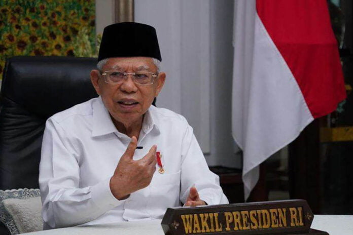 Wakil Presiden RI, Ma’ruf Amin